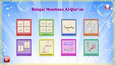 How to cancel & delete Belajar Membaca AlQuran from iphone & ipad 1