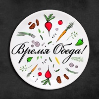 Время Обеда | Тверь pour PC