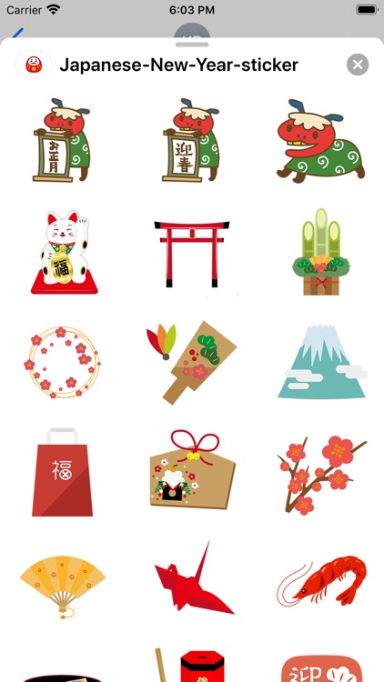 Japanese New Year sticker