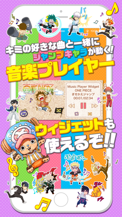 印刷 動く キキ ぷり 壁紙 無料 ドラえもんの壁紙