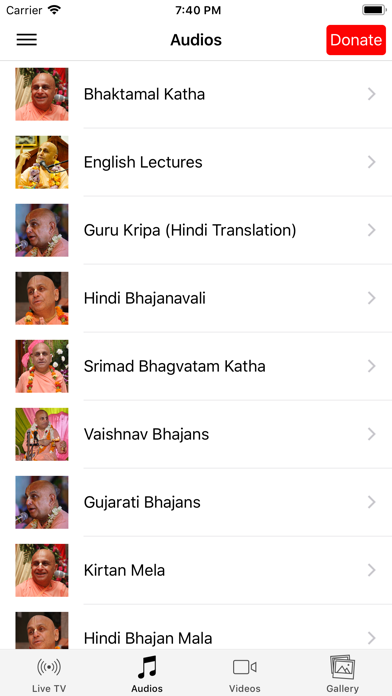 Nava Yogendra Swami screenshot 4