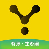 有张名片-名片&共享&全能王 pour PC