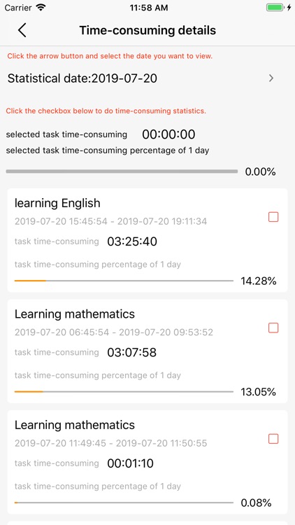 Time-consuming statistics tool screenshot-3