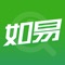 此软件由 铷易（北京）金融服务外包有限公司 所有，如易查查是一款为客户提供高质量服务，为客户提供高匹配度商户的移动信息平台，主要功能与技术点为：