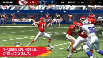 MADDEN NFL MOBILE FOO... screenshot1