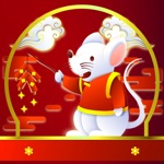 Chinese New Year Photo Frames