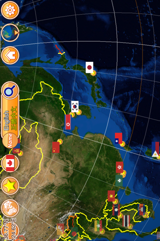 Globe Earth 3D - náhled