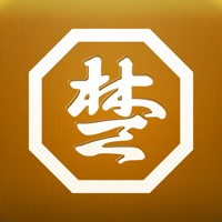 장기 - 고품격 정통 장기