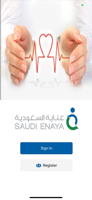 Saudi Enaya(圖1)-速報App