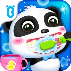 Activities of Little Panda's Toothbrush