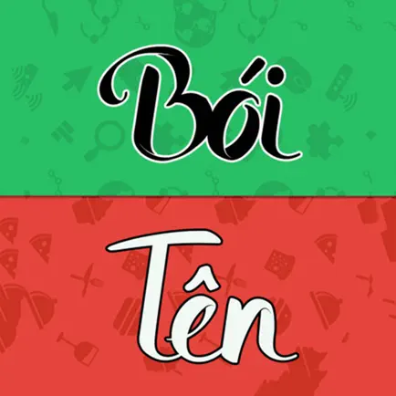 Boi ten Читы