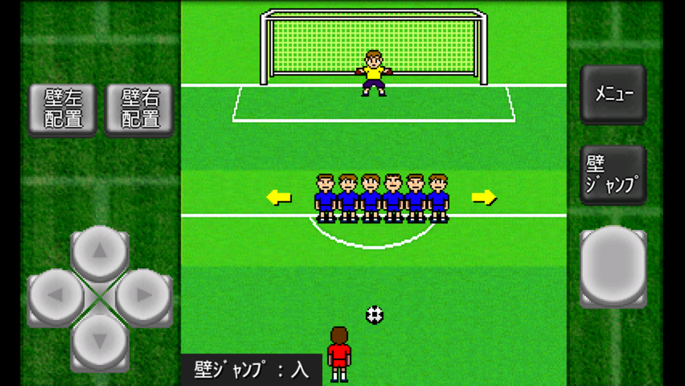 がちんこサッカー App For Iphone Free Download がちんこサッカー For Ipad Iphone At Apppure