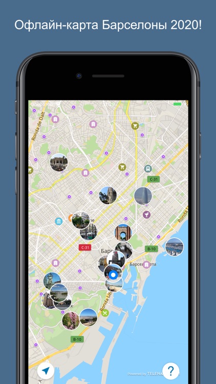 Barcelona 2020 — offline map