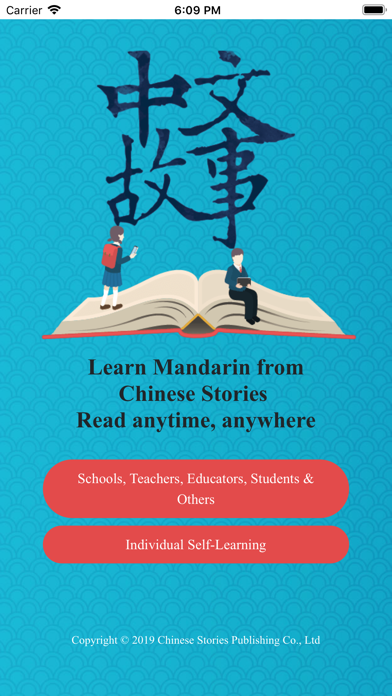 How to cancel & delete Chinese Stories Learn Mandarin from iphone & ipad 1