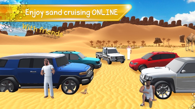 Desert King | كنق الصحراء