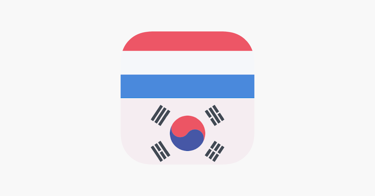 ‎Dutch Korean Dictionary on the App Store