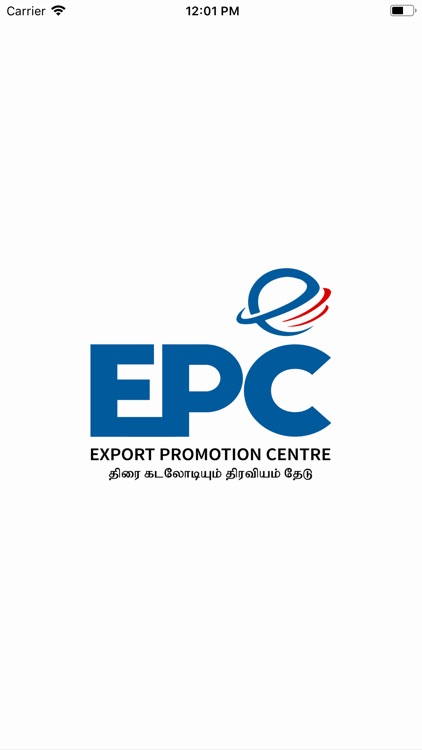 EPC Connects