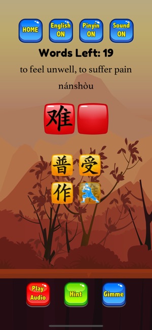 HSK 4 Hero - Learn Chinese(圖2)-速報App