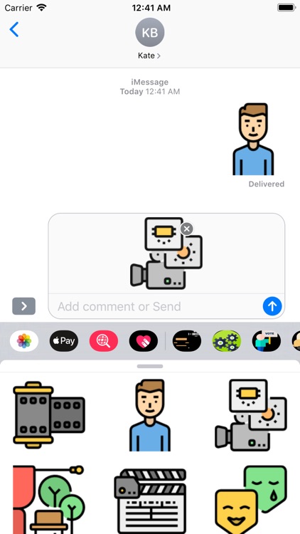 FilmIndustryKi screenshot-3