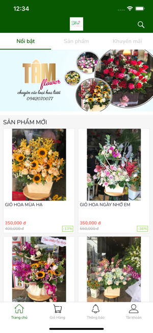 TAM FLOWER(圖1)-速報App