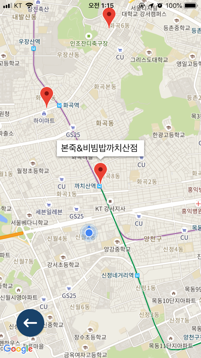 PhotoMenu for Hansik