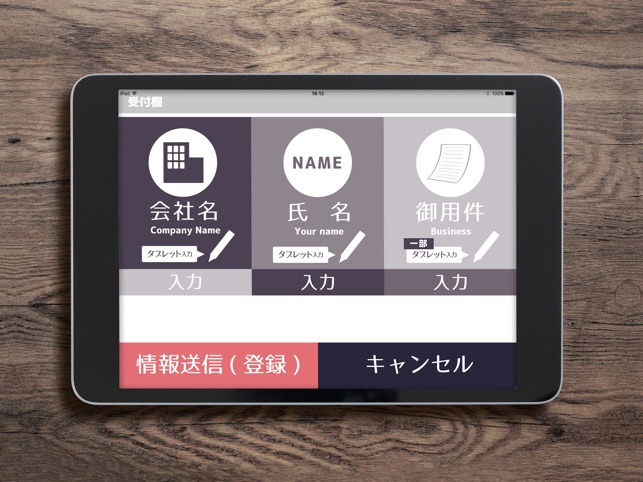 Reclip(圖3)-速報App