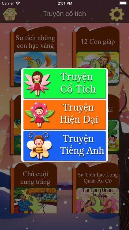 Truyện Cổ Tích Audio ABC screenshot-4