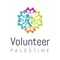 Volunteer Palestine is an organization established by Palestinian refugees