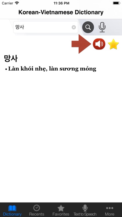 korean-vietnamese-dictionary-by-ngo-bien