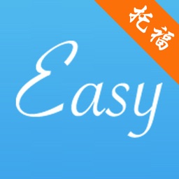 背轻松-托福英语单词词汇大杀器,TOEFL,So easy!