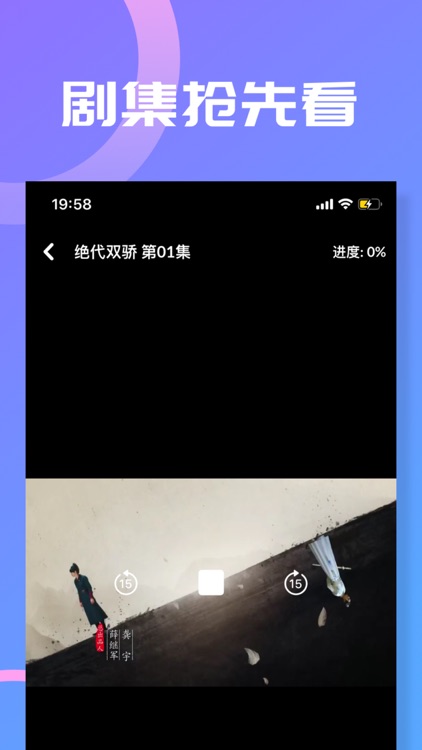 Launcher - Quick Open App screenshot-3