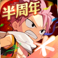 妖精的尾巴:魔导少年 妖精的尾巴:魔导少年