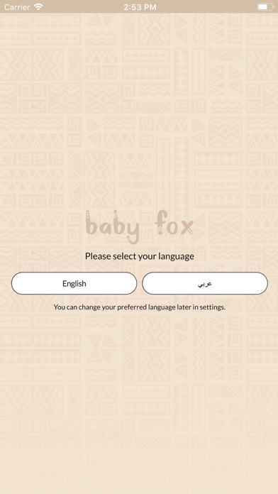 BabyFox screenshot 2