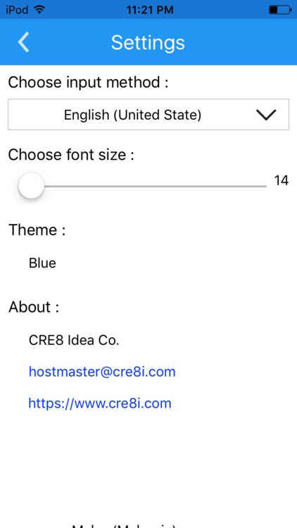 Speechify - Speech to Text