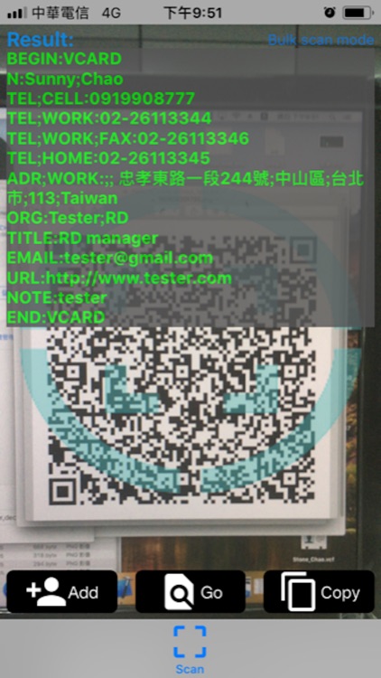 Logo QR Barcode Scanner