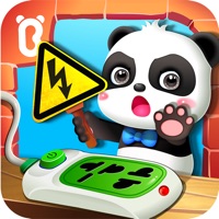 귀염이 생활안전교육-어린이 안전교육 PC 용