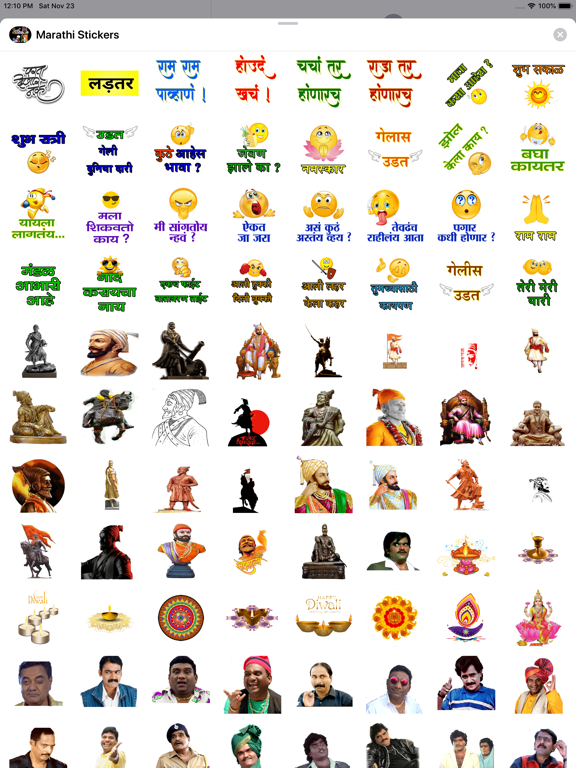 Marathi Stickers New Pack Apps 148Apps