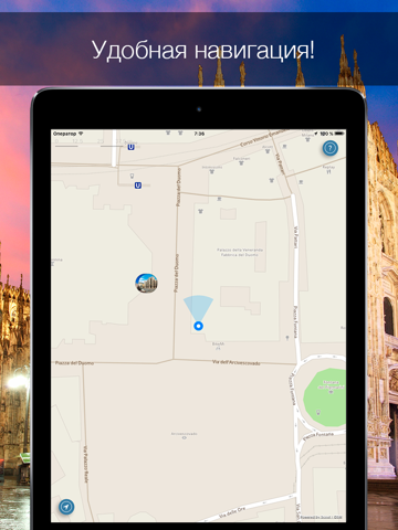 Milan 2020 — offline map screenshot 2