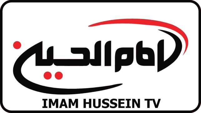 Imam Hussein TV Network(圖3)-速報App