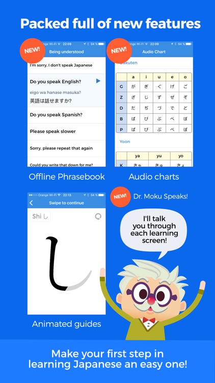 Dr. Moku's Hiragana Mnemonics screenshot-4