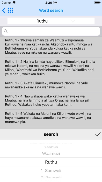 Swahili Bible Offline screenshot-4