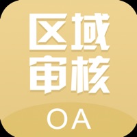 渠道总监 pour PC