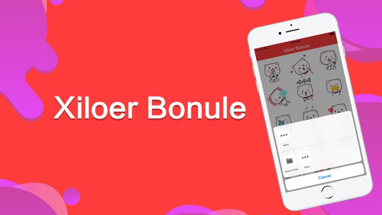 Xiloer Bonule