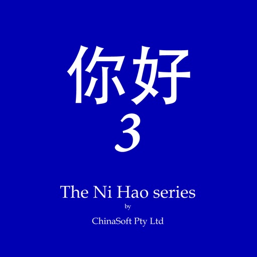 Ni Hao 3 icon