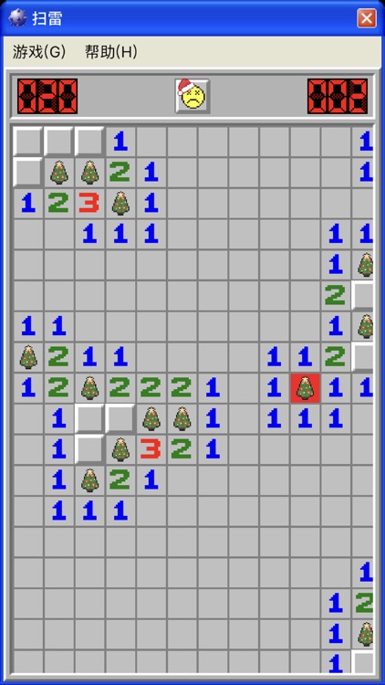 Minesweeping:Classic Puzzle Ga