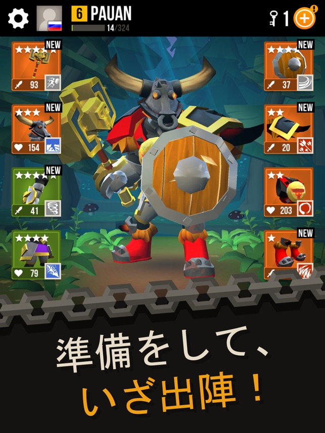 大決闘 壮大な戦闘pvpゲーム Duels をapp Storeで