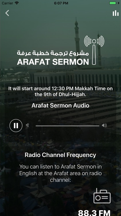 Arafat Sermon