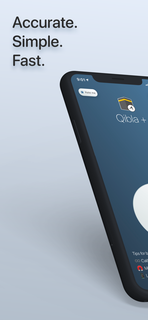 Qibla +(圖1)-速報App