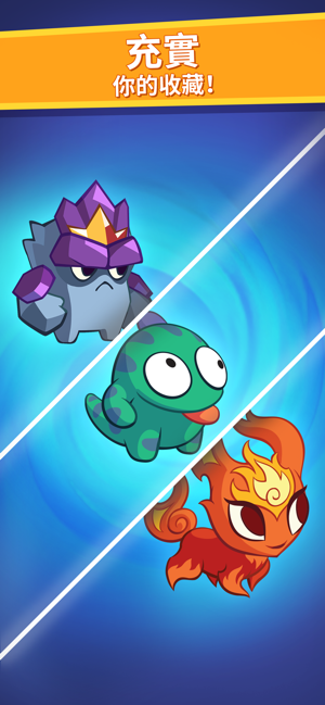 Om Nom: Merge(圖4)-速報App