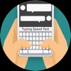 Typing Speed Testing